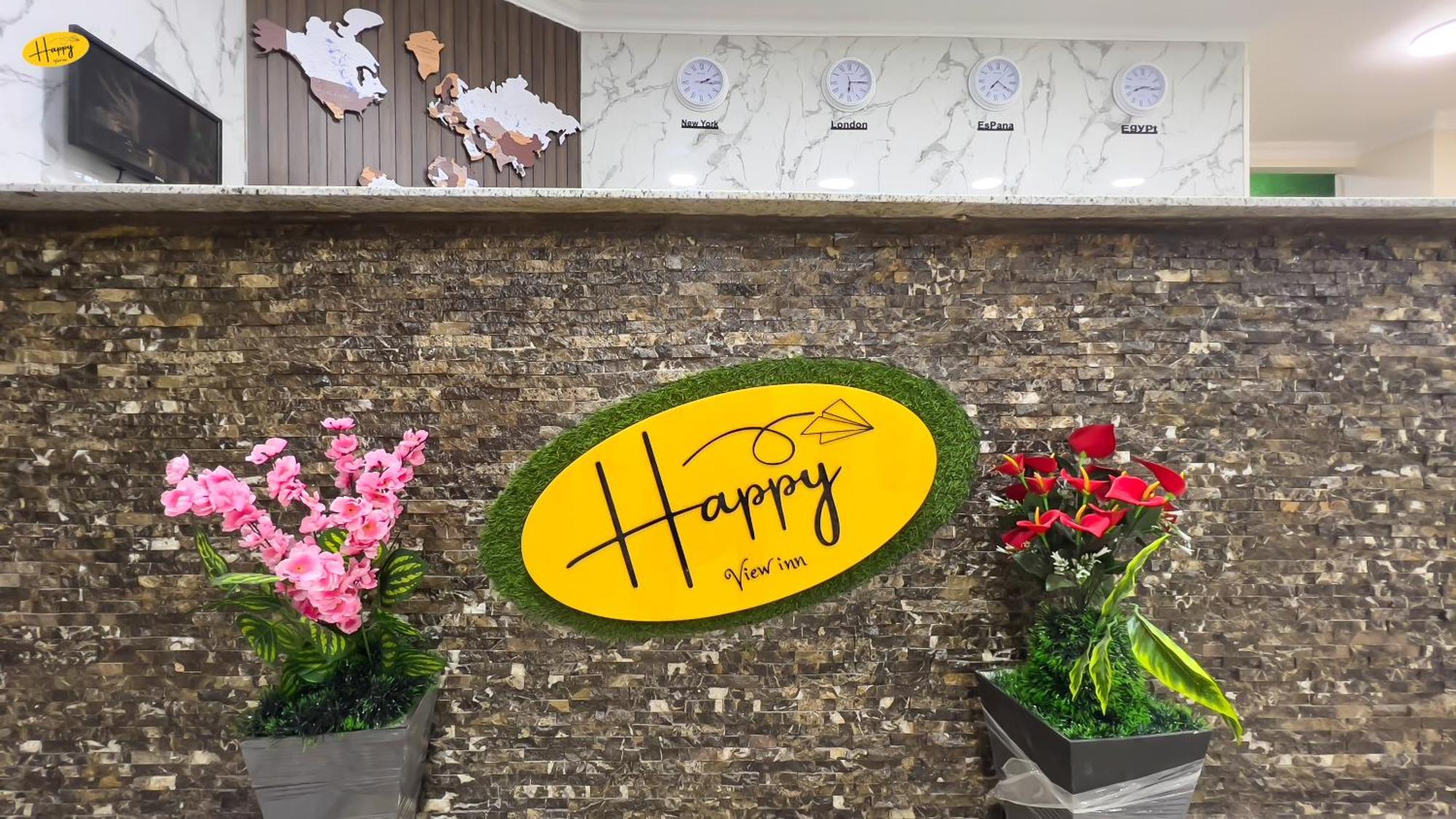 Happy View Inn Kafret el-Gabal Екстериор снимка
